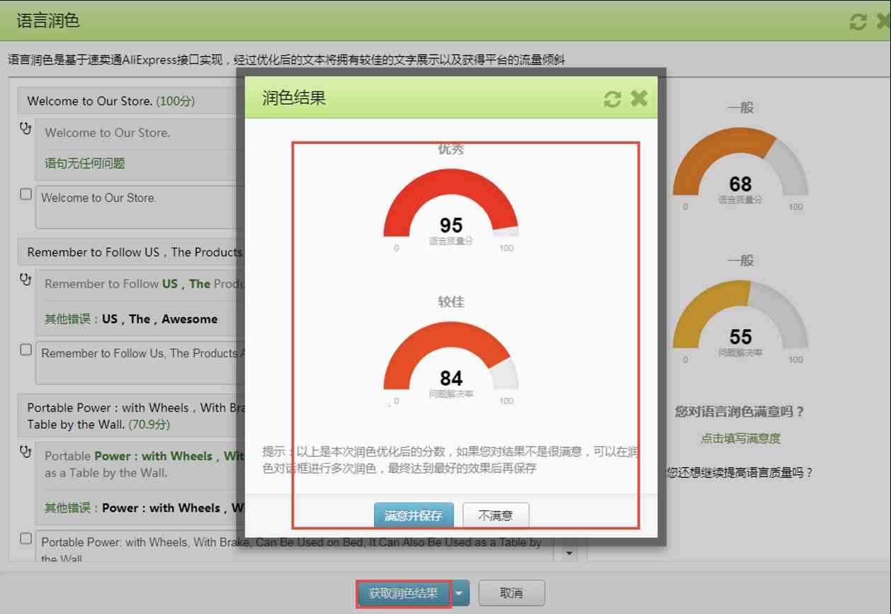 《新功能：10月更新公告》 