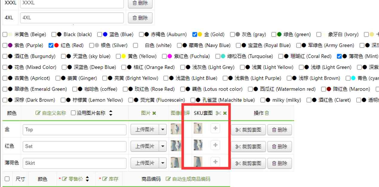 《新功能：2月更新公告》 