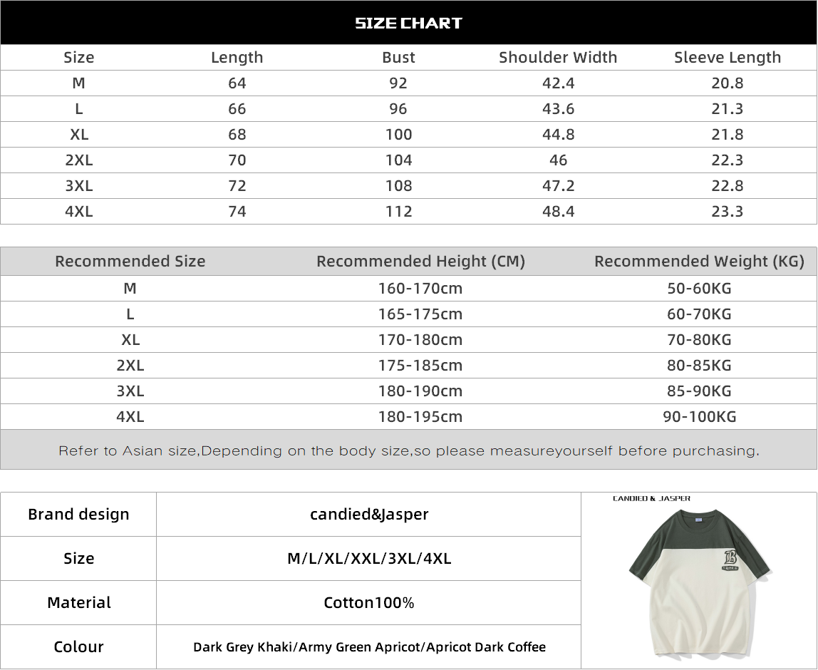 C&J Men's fashion brand Summer short-sleeved personality T-shirt pure cotton color contrast T-shirt men's half sleeve_voghion.com